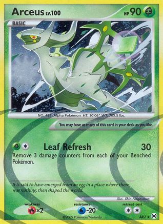 Arceus (AR2) AR2 [Arceus]  - Holofoil