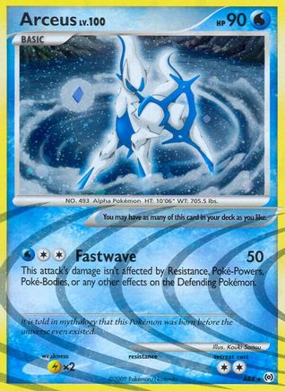 Arceus (AR4) AR4 [Arceus]  - Holofoil