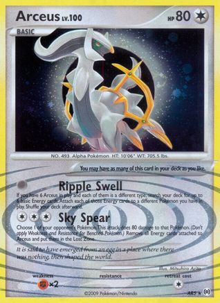Arceus (AR5) AR5 [Arceus]  - Holofoil
