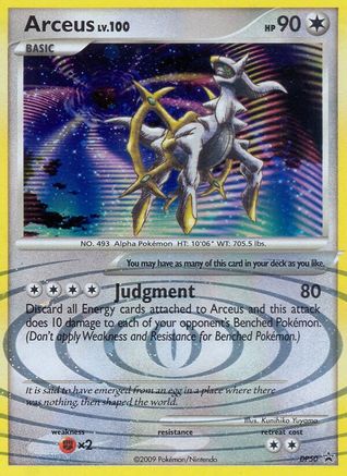 Arceus DP50 [Diamond and Pearl Promos]  - Holofoil