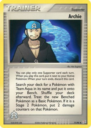 Archie 071 [Team Magma vs Team Aqua]