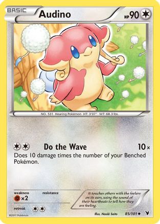 Audino 085 [Noble Victories]