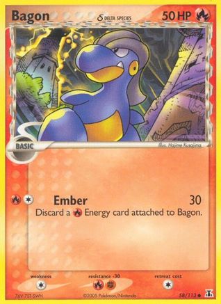 Bagon 058/113 [Delta Species]