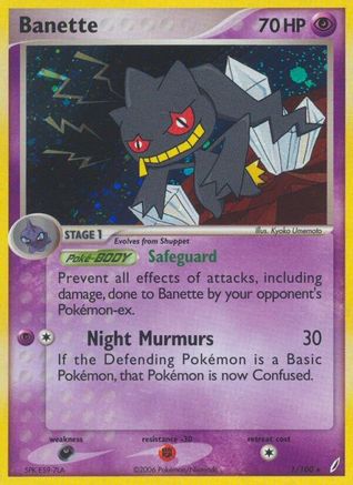 Banette 001/100 [Crystal Guardians]  - Reverse Holofoil