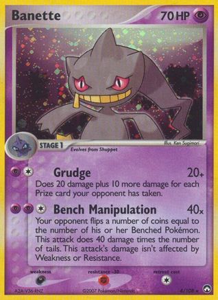 Banette 004/108 [Power Keepers]  - Reverse Holofoil