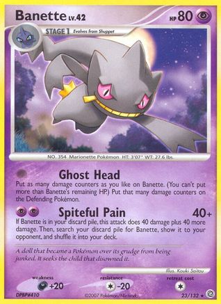 Banette 023 [Secret Wonders]  - Reverse Holofoil