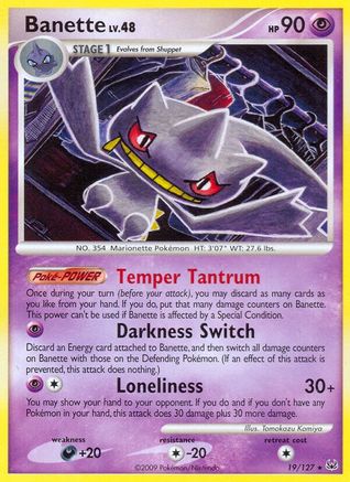 Banette 019/127 [Platinum]  - Reverse Holofoil