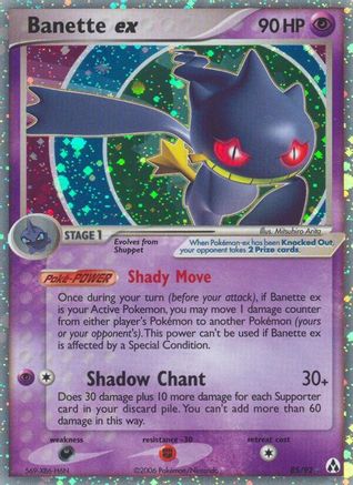 Banette ex 085 [Legend Maker]  - Holofoil