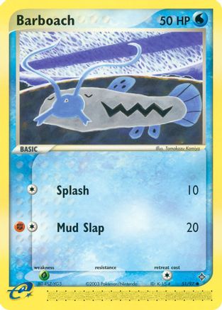 Barboach 051/97 [Dragon]