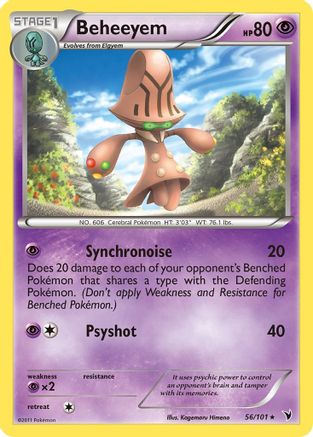 Beheeyem 056 [Noble Victories]