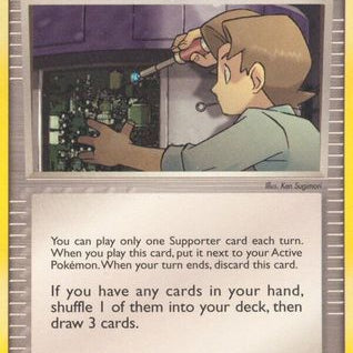 83840_dac5852f-165d-4d2c-a257-6c7e67e11857.jpg