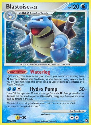 Blastoise 002/132 [Secret Wonders]  - Reverse Holofoil