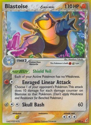 Blastoise (Delta Species) 002/100 [Crystal Guardians]  - Holofoil