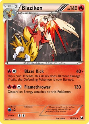 Blaziken 017 [Dark Explorers]  - Holofoil