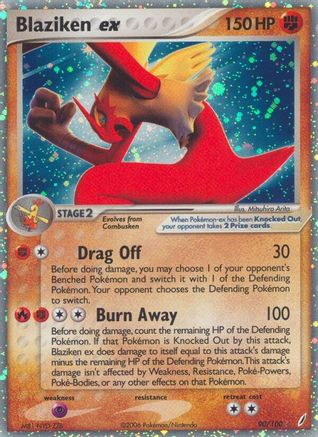 Blaziken ex 090/100 [Crystal Guardians]  - Holofoil