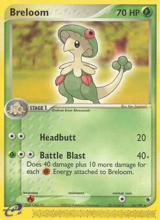 Breloom 016/109 [Ruby and Sapphire]  - Reverse Holofoil