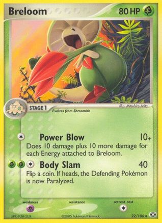 Breloom 022 [Emerald]