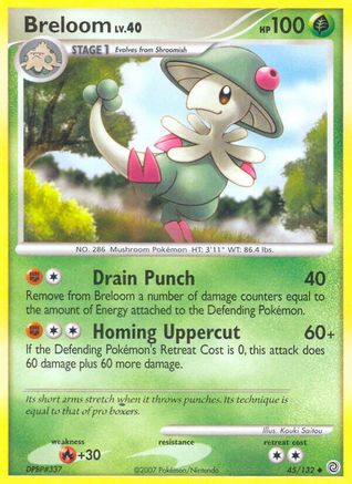Breloom 045 [Secret Wonders]
