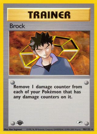 Brock (98) 098/132 [Gym Heroes]  - 1st Edition