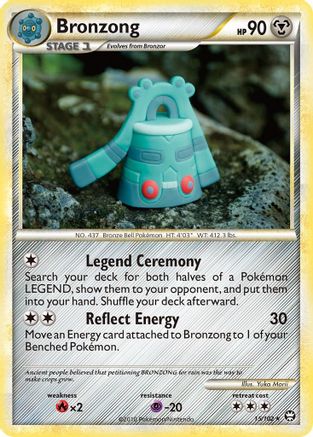 Bronzong 015 [Triumphant]  - Reverse Holofoil