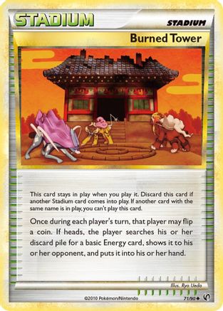 Burned Tower 071/90 [Undaunted]