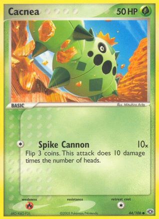 Cacnea 044 [Emerald]