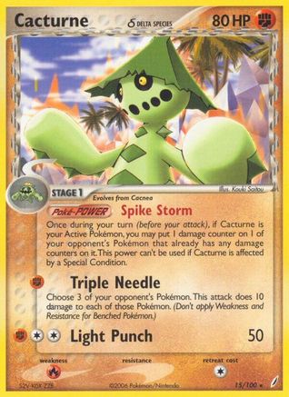 Cacturne (Delta Species) 015/100 [Crystal Guardians]  - Reverse Holofoil