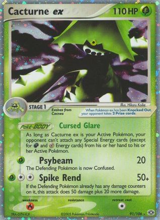 Cacturne ex 091 [Emerald]