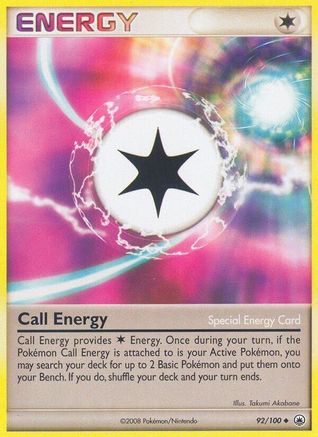Call Energy 092/100 [Majestic Dawn]