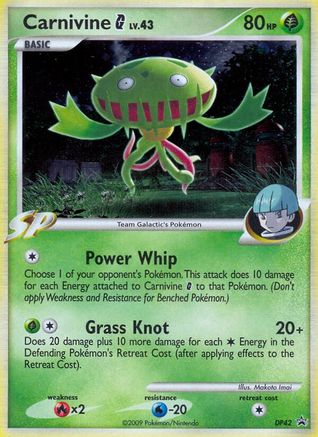Carnivine G DP42 [Diamond and Pearl Promos]  - Holofoil
