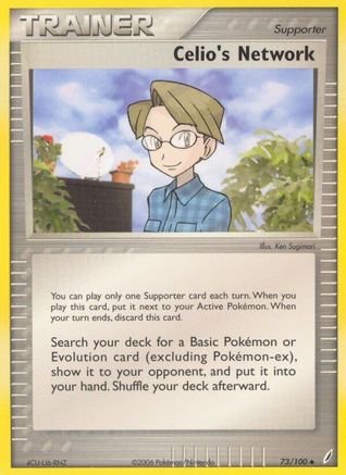 Celio's Network 073/100 [Crystal Guardians]