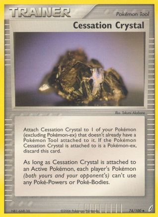 Cessation Crystal 074/100 [Crystal Guardians]  - Reverse Holofoil