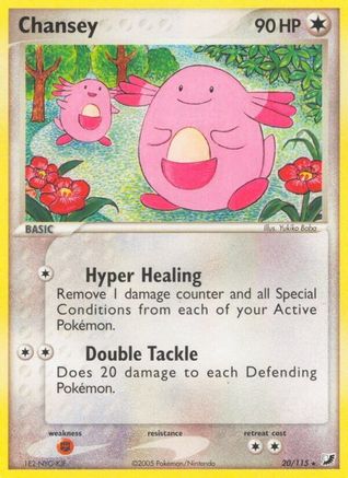 Chansey 020 [Unseen Forces]