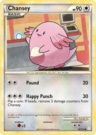 Chansey 058/123 [HeartGold SoulSilver]  - Reverse Holofoil