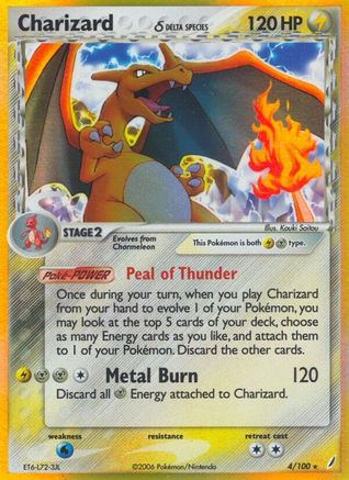 Charizard (Delta Species) 004/100 [Crystal Guardians]  - Holofoil