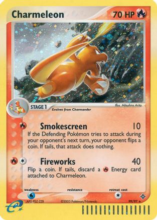 Charmeleon 099 [Dragon]  - Holofoil