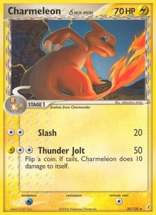 Charmeleon (Delta Species) 030/100 [Crystal Guardians]