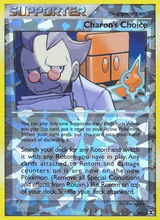 Charon's Choice RT6 [Rising Rivals]  - Reverse Holofoil