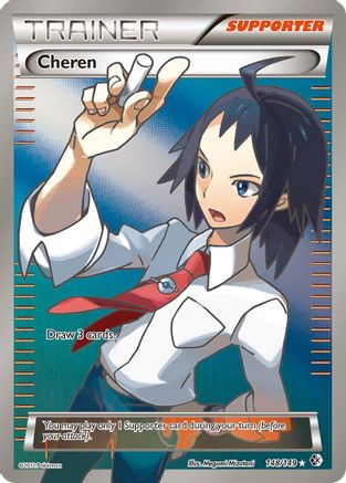 Cheren (148 Full Art) 148 [Boundaries Crossed]  - Holofoil
