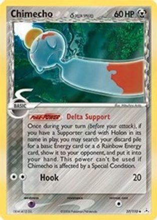 Chimecho (Delta Species) 037/110 [Holon Phantoms]