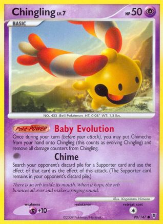 Chingling 098 [Supreme Victors]
