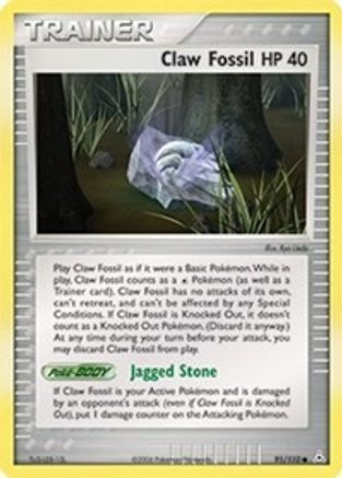 Claw Fossil 091 [Holon Phantoms]  - Reverse Holofoil