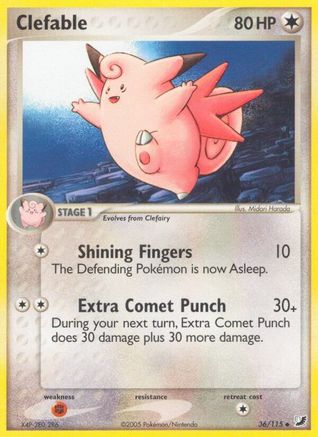 Clefable 036 [Unseen Forces]