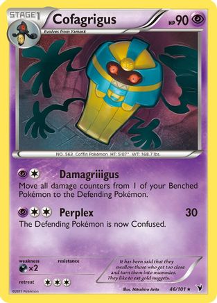Cofagrigus (46) 046 [Noble Victories]  - Reverse Holofoil