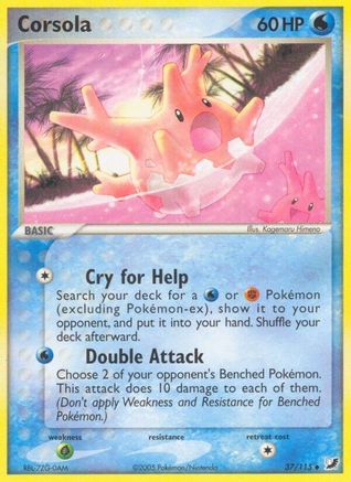 Corsola 037 [Unseen Forces]  - Reverse Holofoil