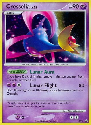 Cresselia DP51 [Diamond and Pearl Promos]  - Holofoil