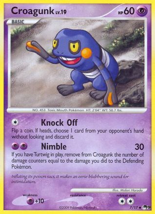 Croagunk 007 [POP Series 9]
