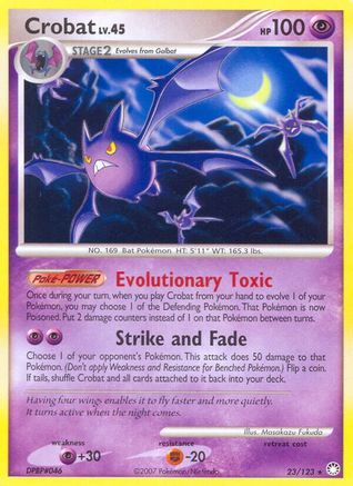 Crobat 023 [Mysterious Treasures]