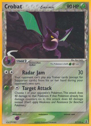 Crobat (Delta Species) 002/113 [Delta Species]  - Reverse Holofoil