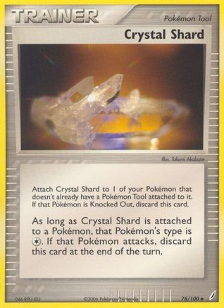 Crystal Shard 076/100 [Crystal Guardians]  - Reverse Holofoil